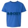 Softstyle® Youth T-Shirt Thumbnail