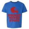 Softstyle® Youth T-Shirt Thumbnail