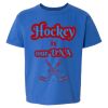 Softstyle® Youth T-Shirt Thumbnail