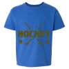 Softstyle® Youth T-Shirt Thumbnail