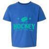 Softstyle® Youth T-Shirt Thumbnail