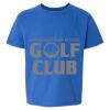 Softstyle® Youth T-Shirt Thumbnail