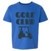 Softstyle® Youth T-Shirt Thumbnail