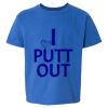 Softstyle® Youth T-Shirt Thumbnail