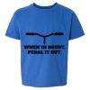 Softstyle® Youth T-Shirt Thumbnail