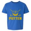 Softstyle® Youth T-Shirt Thumbnail