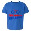 Softstyle® Youth T-Shirt Thumbnail