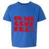Softstyle® Youth T-Shirt Thumbnail
