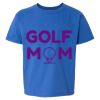 Softstyle® Youth T-Shirt Thumbnail