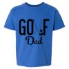Softstyle® Youth T-Shirt Thumbnail