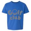 Softstyle® Youth T-Shirt Thumbnail