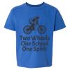 Softstyle® Youth T-Shirt Thumbnail