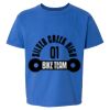 Softstyle® Youth T-Shirt Thumbnail