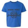 Softstyle® Youth T-Shirt Thumbnail