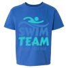 Softstyle® Youth T-Shirt Thumbnail