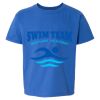 Softstyle® Youth T-Shirt Thumbnail