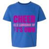 Softstyle® Youth T-Shirt Thumbnail