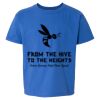 Softstyle® Youth T-Shirt Thumbnail