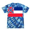 Swirl Tie Dye Tees - Adult & Youth Thumbnail
