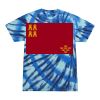 Swirl Tie Dye Tees - Adult & Youth Thumbnail