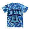 Swirl Tie Dye Tees - Adult & Youth Thumbnail